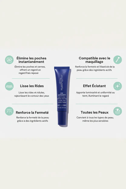 Eye Authority - Version étroite